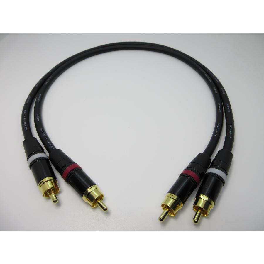 RCAケーブル 2本1セット | ケーブル：CANARE カナレ L-2T2S プラグ