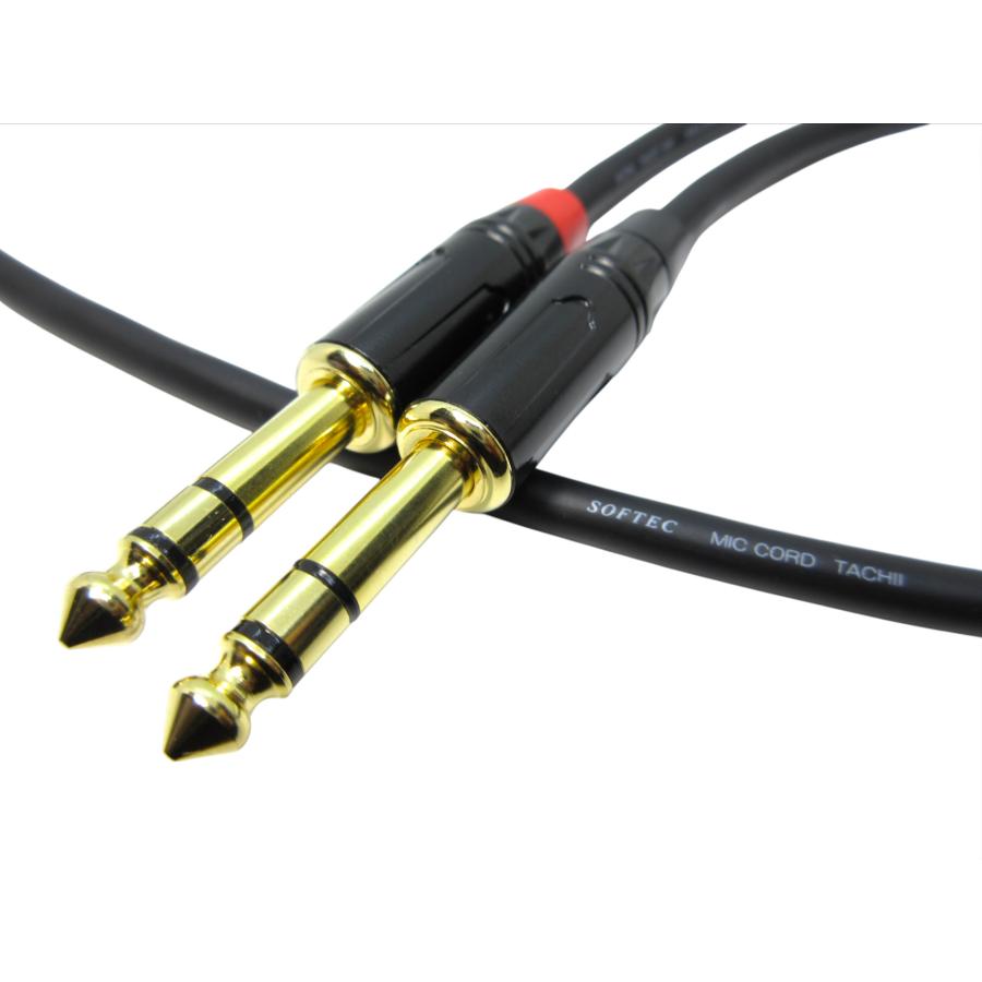 TRSフォンケーブル 2本1セット | ケーブル：立井電線 SOFTEC MIC CORD