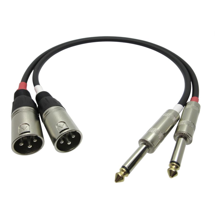 XLR-TSフォンケーブル 2本1セット | ケーブル：立井電線 T-4E6S プラグ