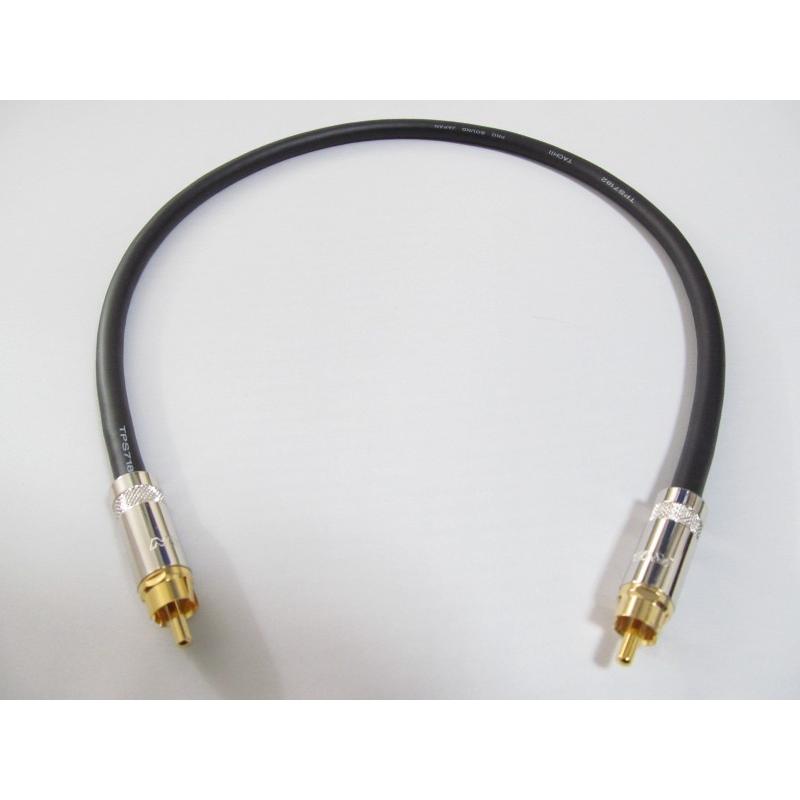 立井電線 TPS7182 RCAケーブル 1本 50cm [C] TPS7182RCA1C50AUDIO