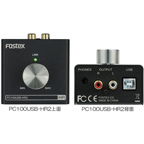 Fostex Pc100 Usb Hr2 24bit 96khz Dac And Headphone Amp Pc100usb Hr2 Silver Hi Fi Home Audio Electronics Photo Psp Co Ir