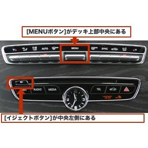 ベンツ純正ナビのTVキャンセラー　全国送料無料‼️5分で終了 楽天市場】作業不要 CD / USB 読込むだけ ベンツ TV/ナビキャンセラー
