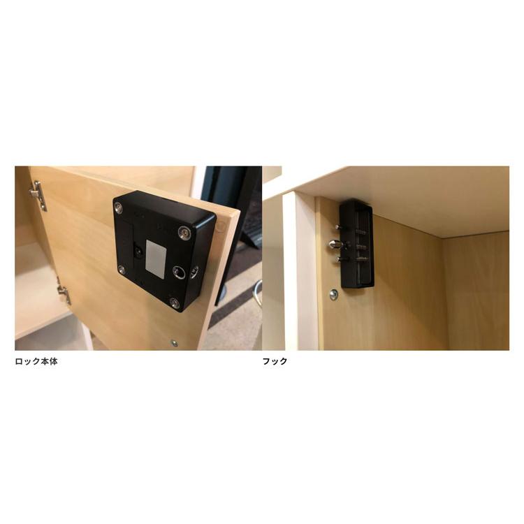 P Key キャビネット用電子ロック Icカードキー スマートキー Pk 01 A オーディオパーツ サウンズファン 通販 Yahoo ショッピング