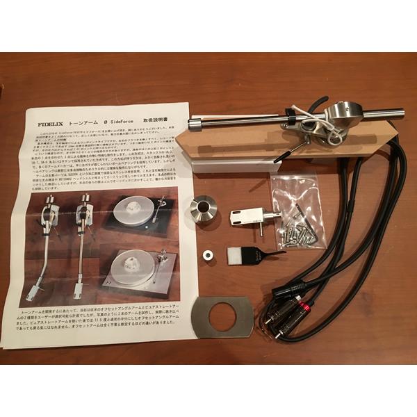 【納期情報：納期未定】FIDELIX　0 SideForce　トーンアーム　ゼロサイドフォース　フィデリックス | 