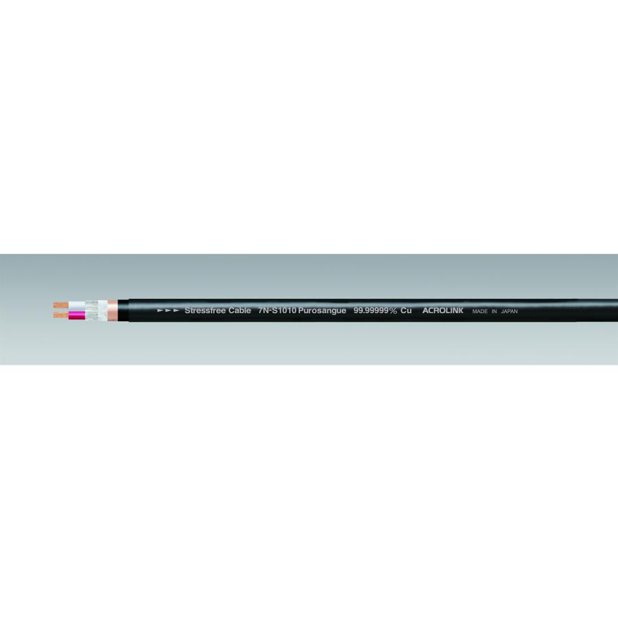 代引き不可】ACROLINK 7N-S1010 Purosangue（1M） 2芯スピーカー