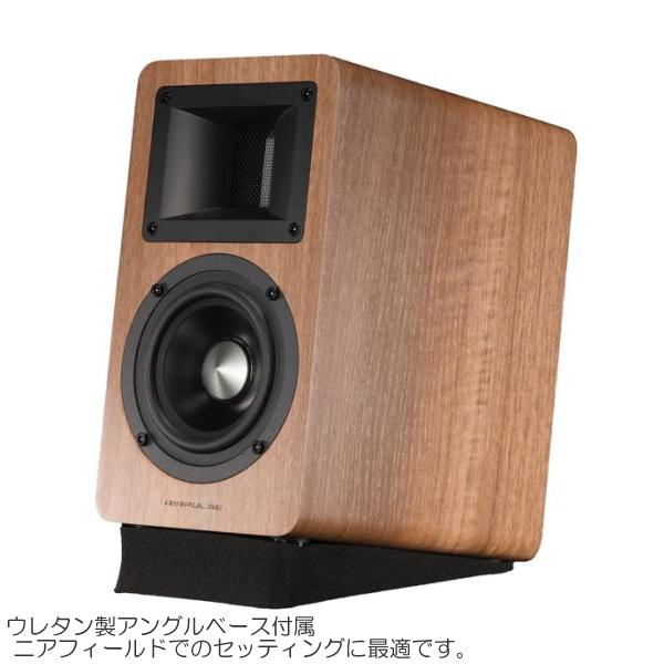 AIR PULSE A80 ハイレゾ対応　アクティブスピーカーシステム AIRPULSE A80 ハイレゾ対応アクティブ・スピーカー（2本1組） エアー