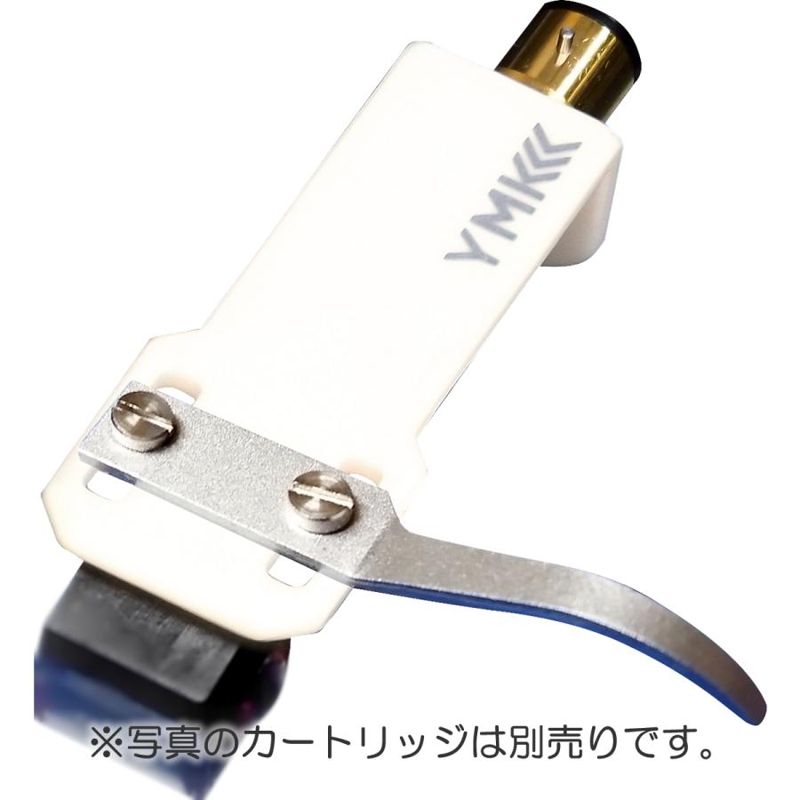 YMK ヤマキ電器 AHS-01H アルミナヘッドシェル 自重約16ｇ YMK AHS-01H アルミナヘッドシェル（約16g) ヤマキ電器 AHS01H