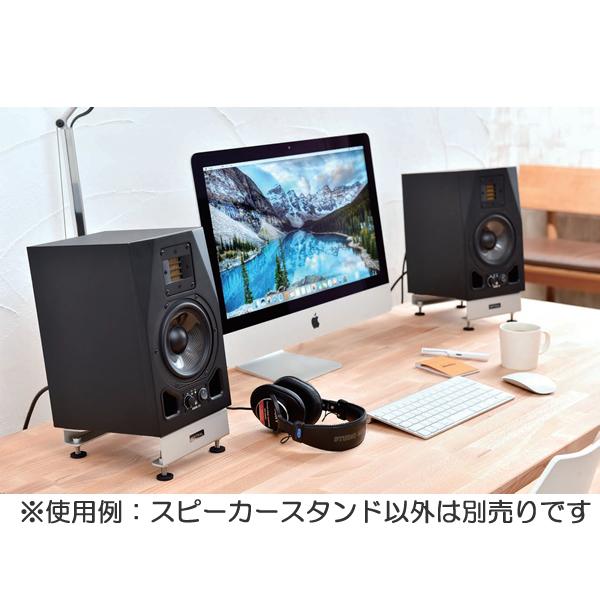 MISTRAL DSS1620S(2個1組） デスクトップ用スピーカースタンド