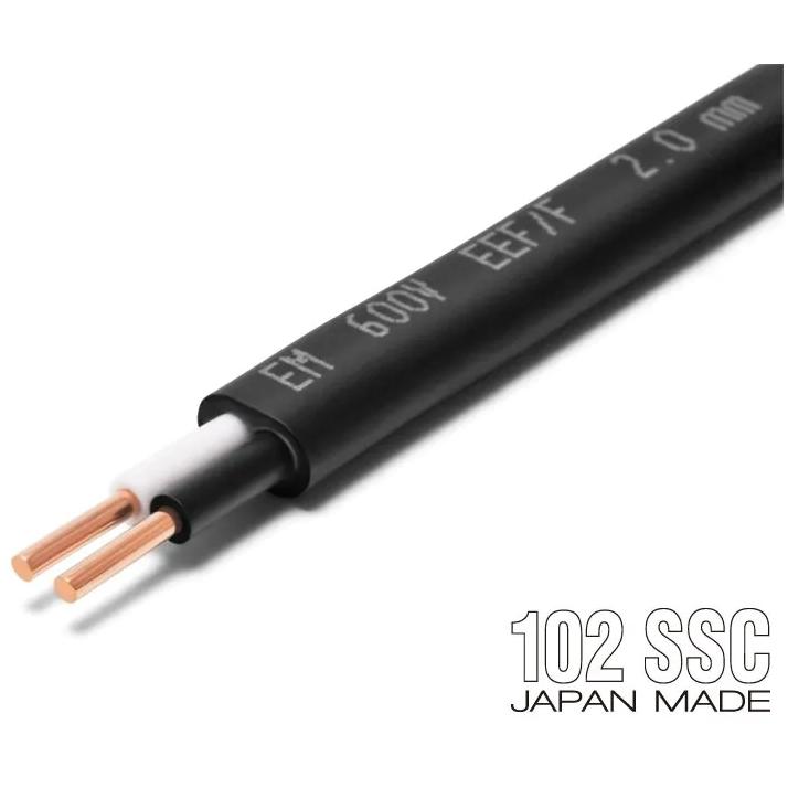 高品質】OYAIDE BLACK MAMBA V2 電源ケーブル 1.5m