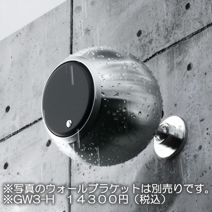 大人気 【即日発送】 ga3hbs [ga3hbs]