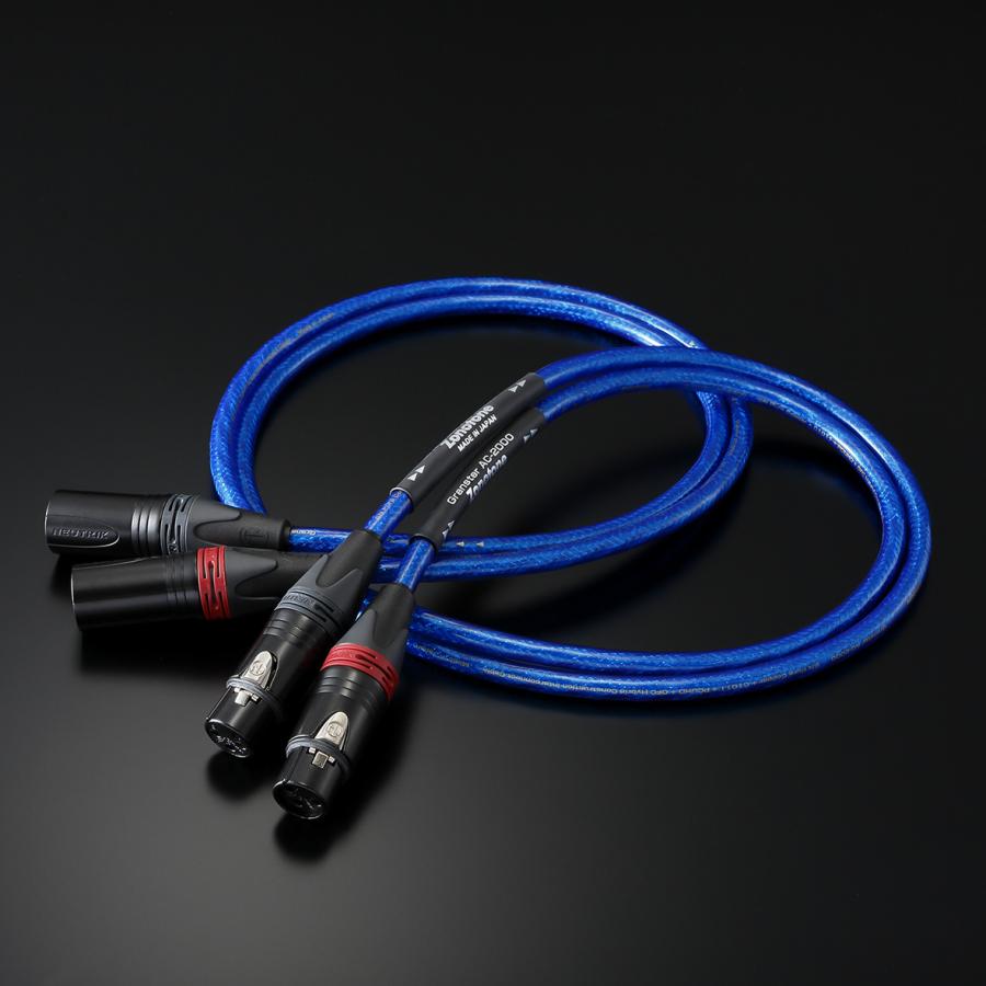 Zonotone Granster AC-2000（1.0mx2本） XLRバランスケーブル