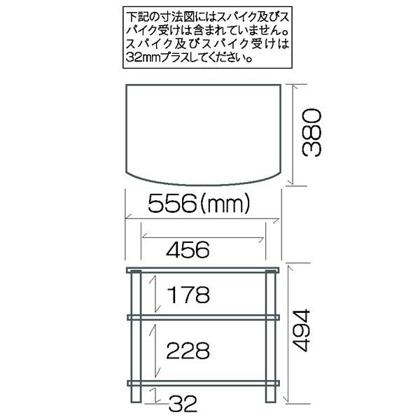 代引き不可】SOUND MAGIC HS03BB(棚板:ブラック,ポール:ブラック) AV