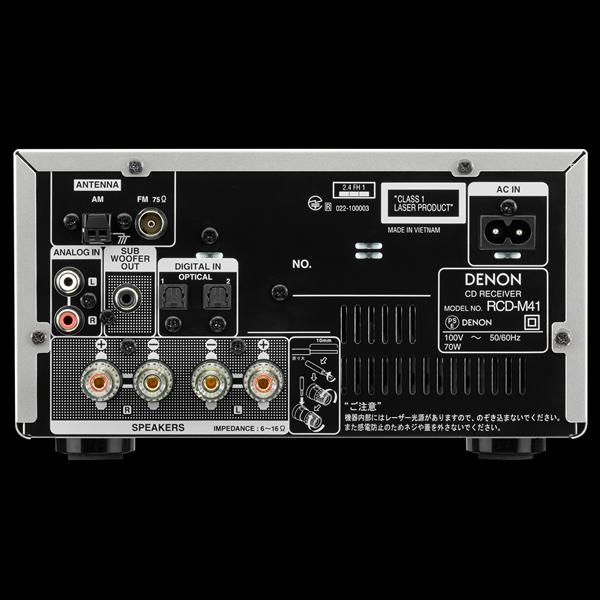 DENON 【即納!】DENON RCD-M41-SP(シルバー) Bluetooth対応CD DENON 【即納!】DENON RCD-M41-SP(シルバー) Bluetooth対応CD
