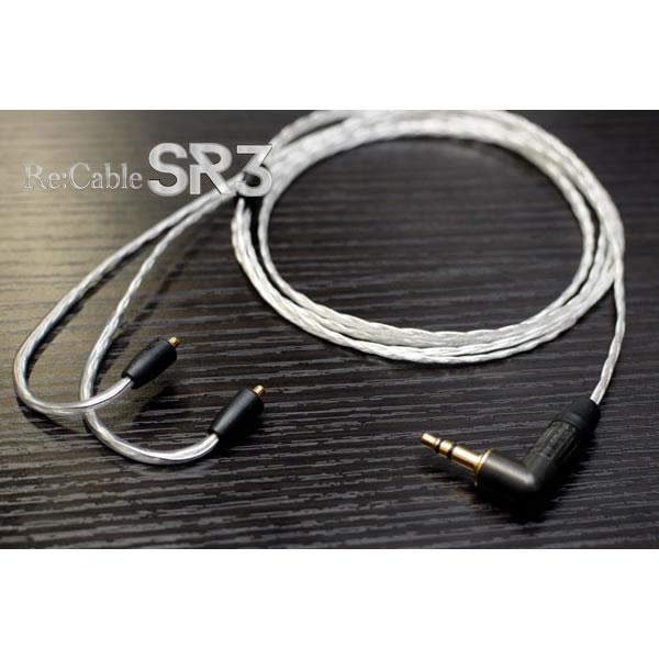 AUDIOTRANK Re:Cable SR3 純銀ケーブル AUDIOTRAK Re:Cable SR3 （SHURE SE535、Ultimate Ears UE900等 MMCX