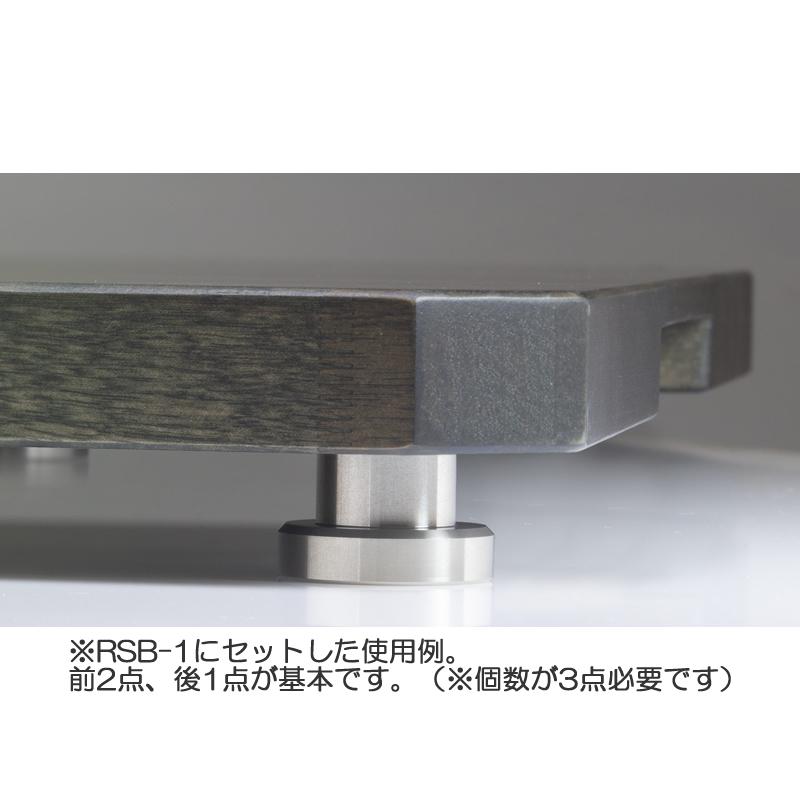 SOULNOTE　RSS-1（1個）　（RSB1用スペーサーorスパイク受け）　ソウルノート　RSS1 |  | 01