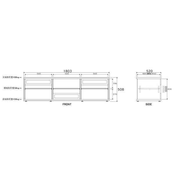 代引き不可】ADK SC-2180DA AVラック 朝日木材加工 SC2180DA Scala