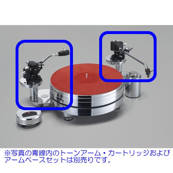 全ての Acoustic Solid Solid Machine Small R トーンアーム マウントベースセット別売 ターンテーブル アコースティックソリッド 送料無料 Zoetalentsolutions Com