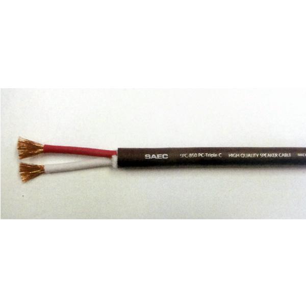 SAEC SPC-850（1m） スピーカーケーブル(1m単位で切り売り可能です) PC