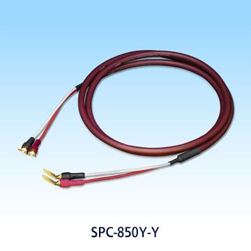 SAEC SPC-850Y-Y/1.5m （2本1組） Yラグ-Yラグ スピーカーケーブル