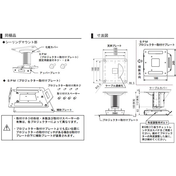 代引き不可】【プレート別売】KIKUCHI SPCM-180（標準色・グレー