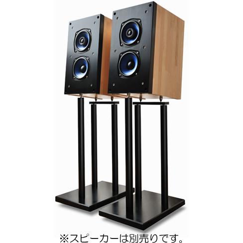 納期情報：受注生産品：お問い合わせ下さい】Fundamental ST10（2本1組