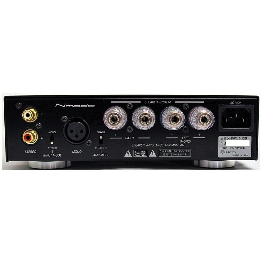 Nmode（エヌモード） Nmode X-PW1MK3 11.2MHz 1bitパワーアンプ（可変