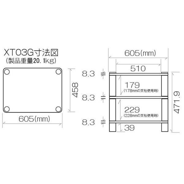 SOUND MAGIC AV33BS（棚板：ブラック・ポール：シルバー） AVラック