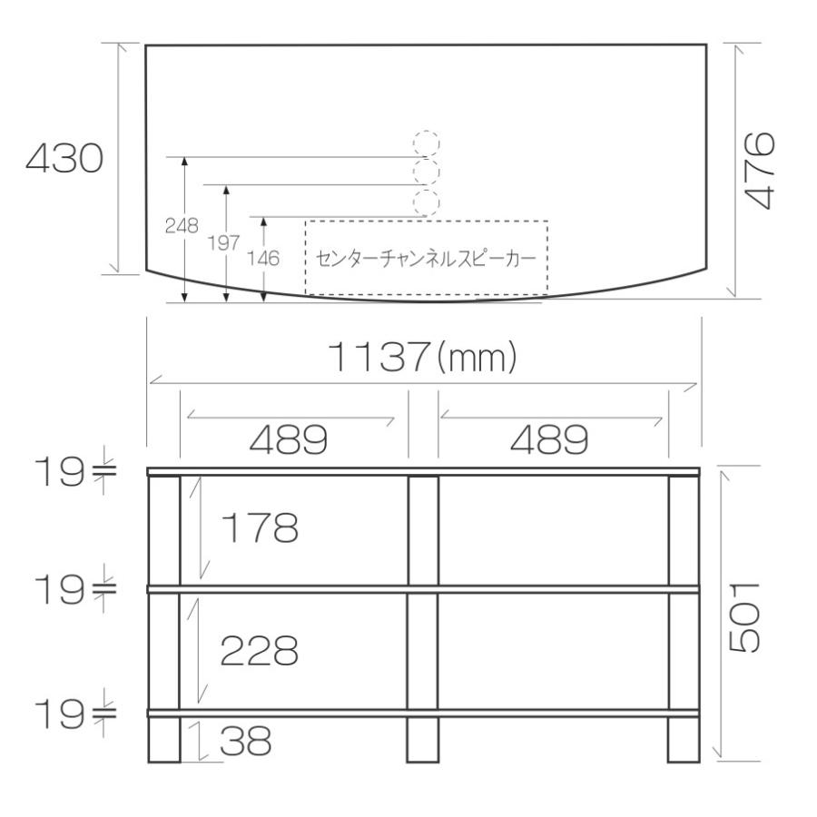 最も優遇 Sound Magic サウンドマジック オーディオラック Av03ds 最高の Blog Lonolife Com