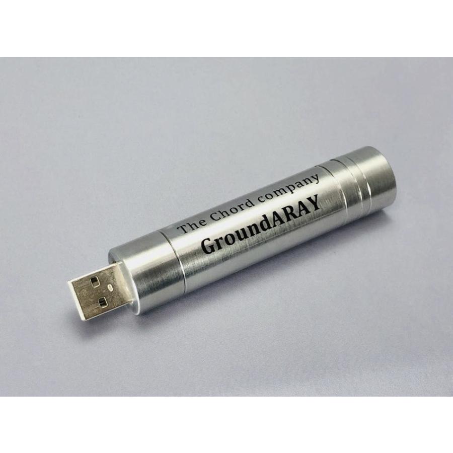 CHORD COMPANY GroundARAY HDMI(1本) コードカンパニー グラウンドアレイ/HDMI 高周波ノイズ対策プラグground aray THE CHORD COMPANY|コードカンパニー GroundARAY RJ45(LAN)