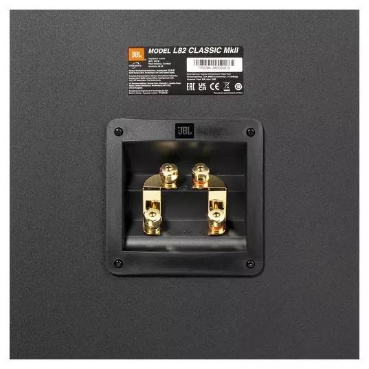 JBL（ジェイビーエル） スピーカーシステム JBL L82 Classic MK2 Black