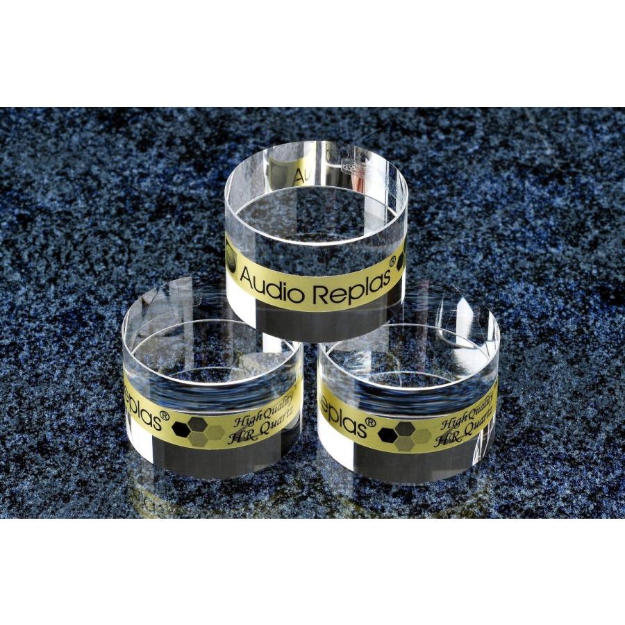 Audio Replas オーディオリプラス インシュレーター OPT-30HG20SS HR 3 