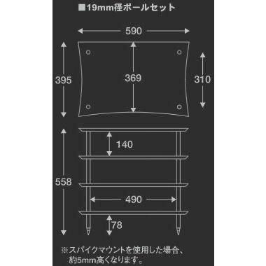 QUADRASPIRE (クアドラスパイア) オーディオラック Q4 棚板:オーク