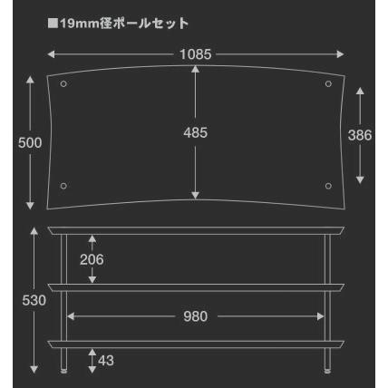 【〜6/6まで出品】 QUADRASPIRE (クアドラスパイア) オーディオラック QAVM 棚板:ブラック 32mm径ブラックポール 【2344852145】(81958円)