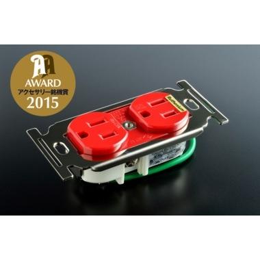 Audio Replas オーディオリプラス 壁コンセント RWC-2RU : オーディオ 