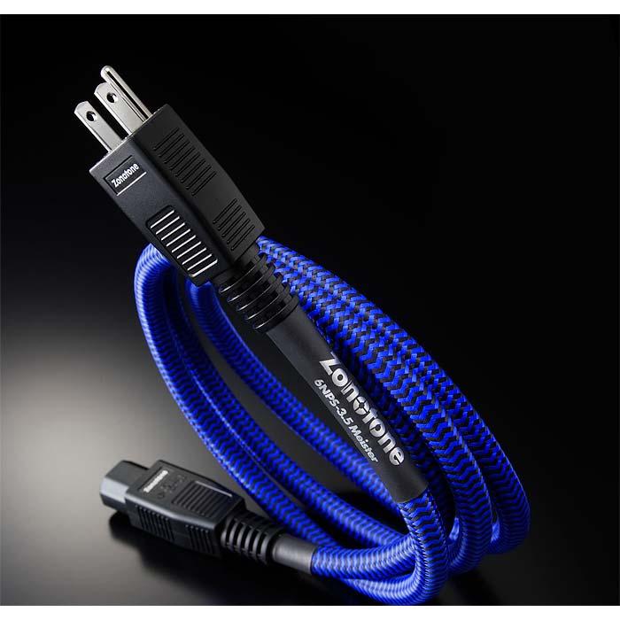 即納可 ゾノトーン 電源ケーブル Zonotone 6NPS-3.5 Meister 1.8m これ  