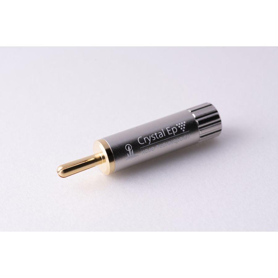 即納可 コージョーテクノロジー 仮想アース KOJO TECHNOLOGY Crystal 
