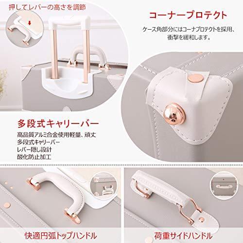 価格は安く かわいい スーツケースセット レトロ Unitravel Unitravel ユーニットラベル キャリーケース S型 静音四輪 出張 旅行 トランクケース 復古主義 スーツケース キャリーバッグ