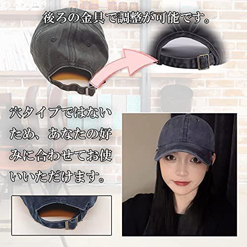Nx コットン 帽子 キャップ ローキャップ 深め ワークキャップ メンズ レディース 可愛い おしゃれ ベースボー 人気新品