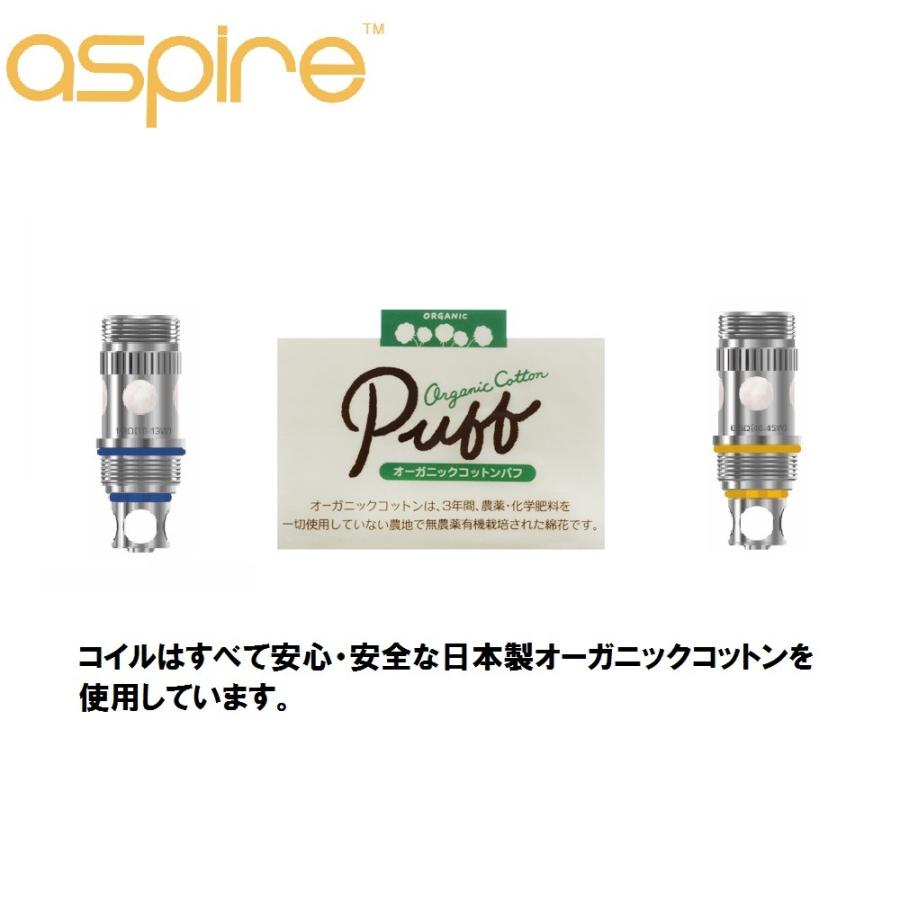 電子タバコ Aspire Triton2 Atomizer アスパイア トリトン2 アトマイザー VAPE｜aug-shop｜03