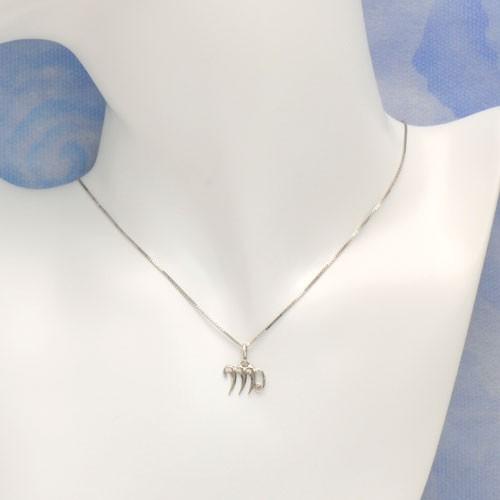 ウノアエレ【UNOAERRE】K18ホワイトゴールド＜乙女座＞星座ペンダント  