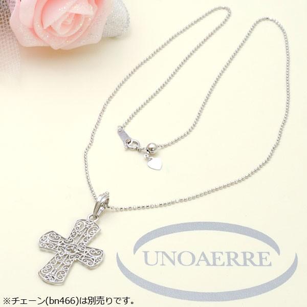 UNOAERRE（ウノアエレ） ウノアエレ【UNOAERRE】K18WG ホワイト