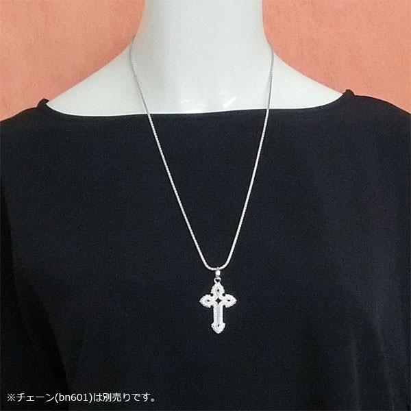 UNOAERRE ウノアエレ【UNOAERRE】K18WG ホワイトゴールド ペンダント