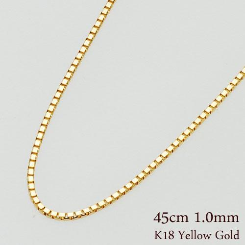 K18 イエローゴールドネックレス 1.0mmベネチアンチェーン bk664
