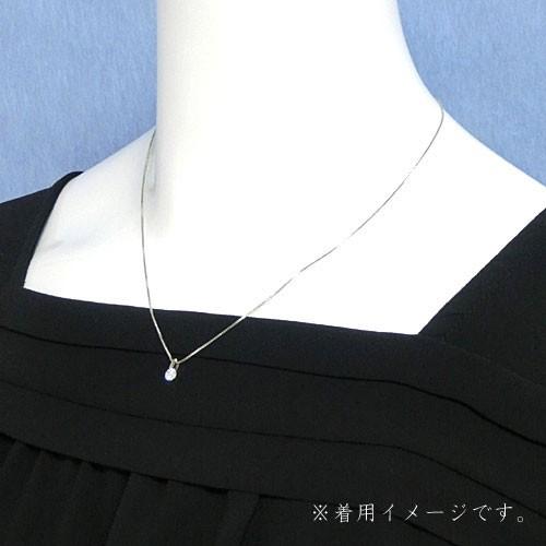 鑑定書付き一粒ダイヤモンドペンダントネックレス プラチナ【0.235ct D