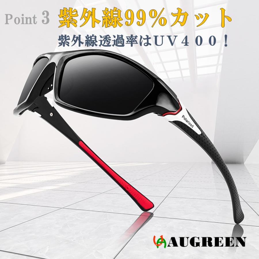 サングラス 偏光 メンズ 運転 スポーツ 釣り ゴルフ ドライブ ランニング uvカット 安い 軽量 バイク 男性用 30代 40代 50代 60代 70代 |  | 03