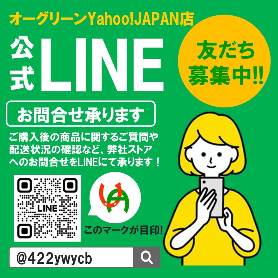 フロントガラスカバー 車 凍結防止 雪対策 磁石 反射材付き 凍結防止カバー フロントガラスシート サンシェイド 日よけ バイザー |  | 05