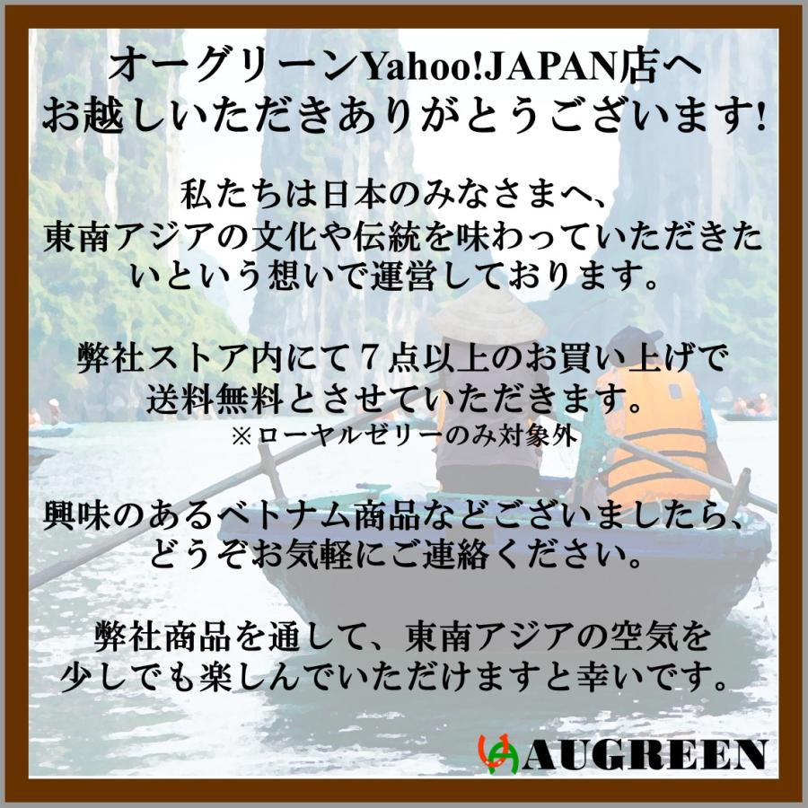 Trung Nguyen SANGTAO No.1 ベトナムコーヒー 340g ベトナム式コーヒードリッパー(フィルター)付 チュングエン お土産 Vietnamese coffee Ca phe Viet |  | 06