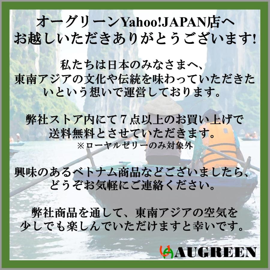 ベトナム産生姜茶 Cozy ティーバッグ20袋入 健康 ジンジャーティー 温活 生姜湯 冷え改善 ダイエット 無糖 茶 紅茶 GINGER TEA |  | 06