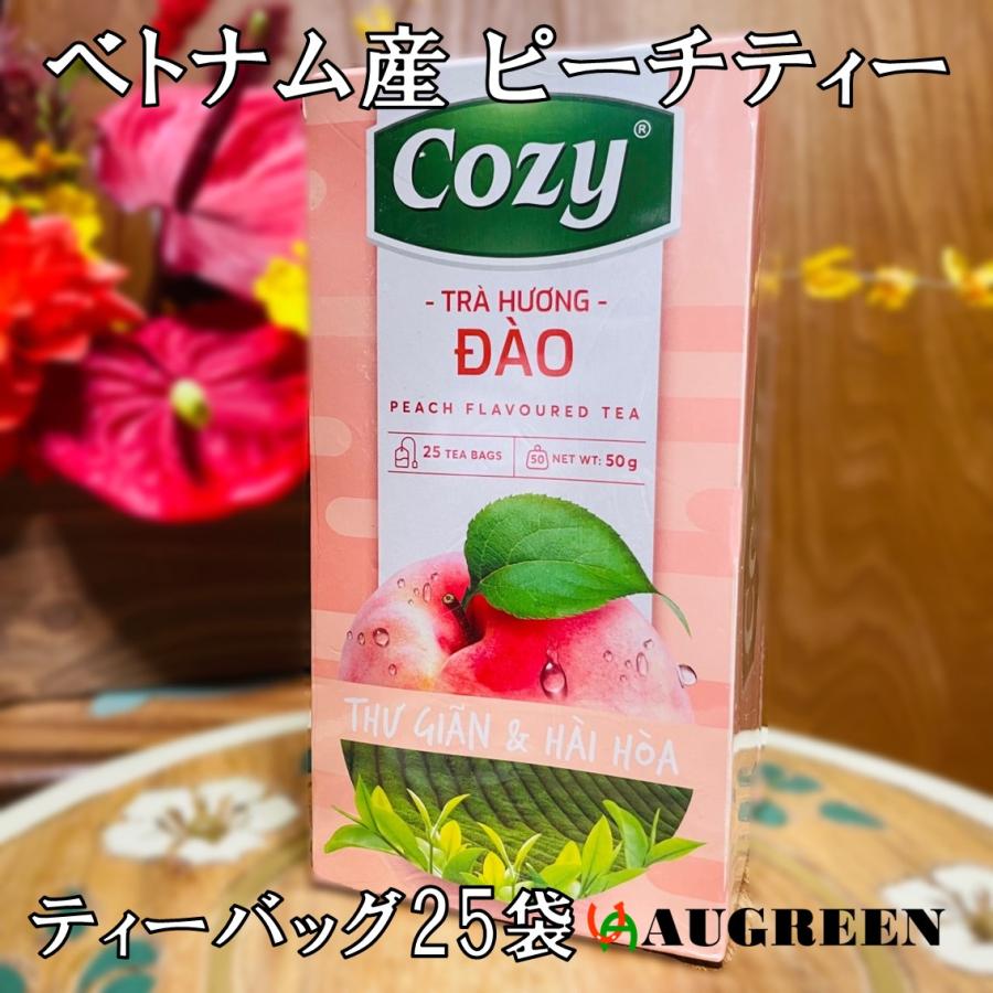 ベトナム産ピーチティー Cozy ティーバッグ25袋入 桃茶 温活 紅茶 お茶 フレーバーティー 茶 桃 PEACH TEA | 