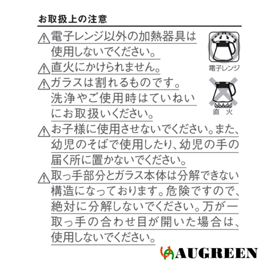 HARIO V60 セラミックドリッパー02セット XVDD-3012W ホワイト 600ml フィルター100枚入 コーヒー 日本製 |  | 04